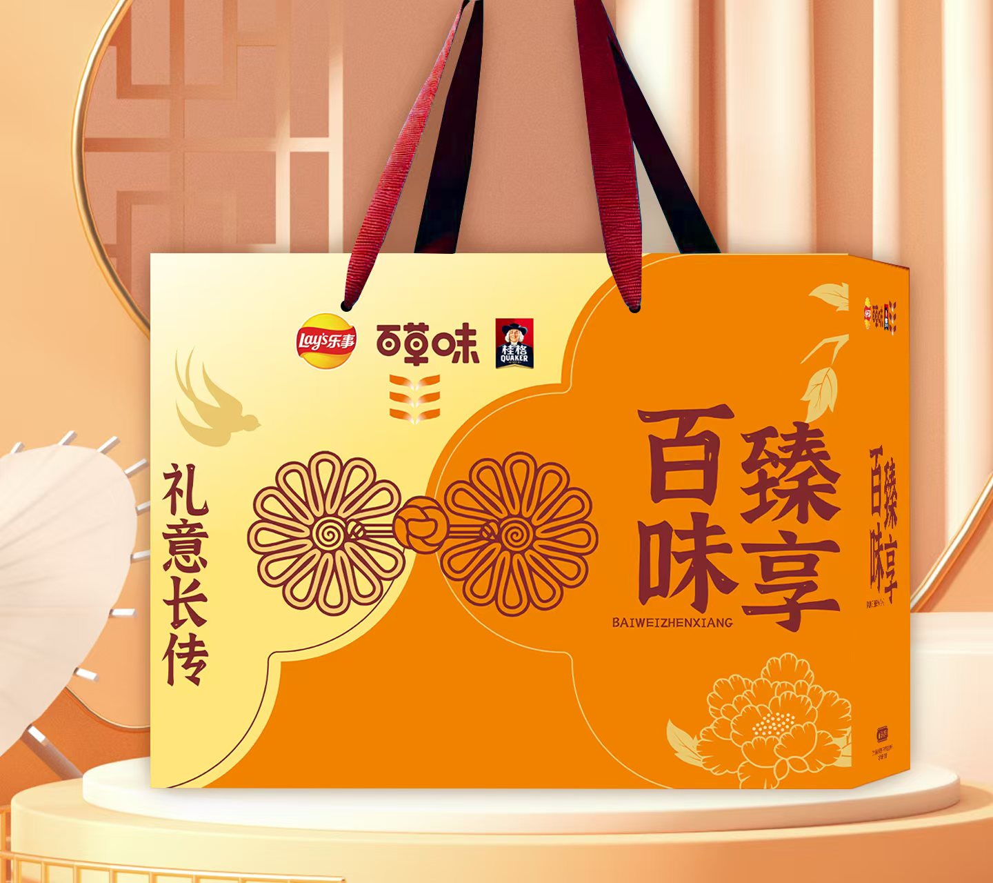 微信图片_20251029084746.jpg