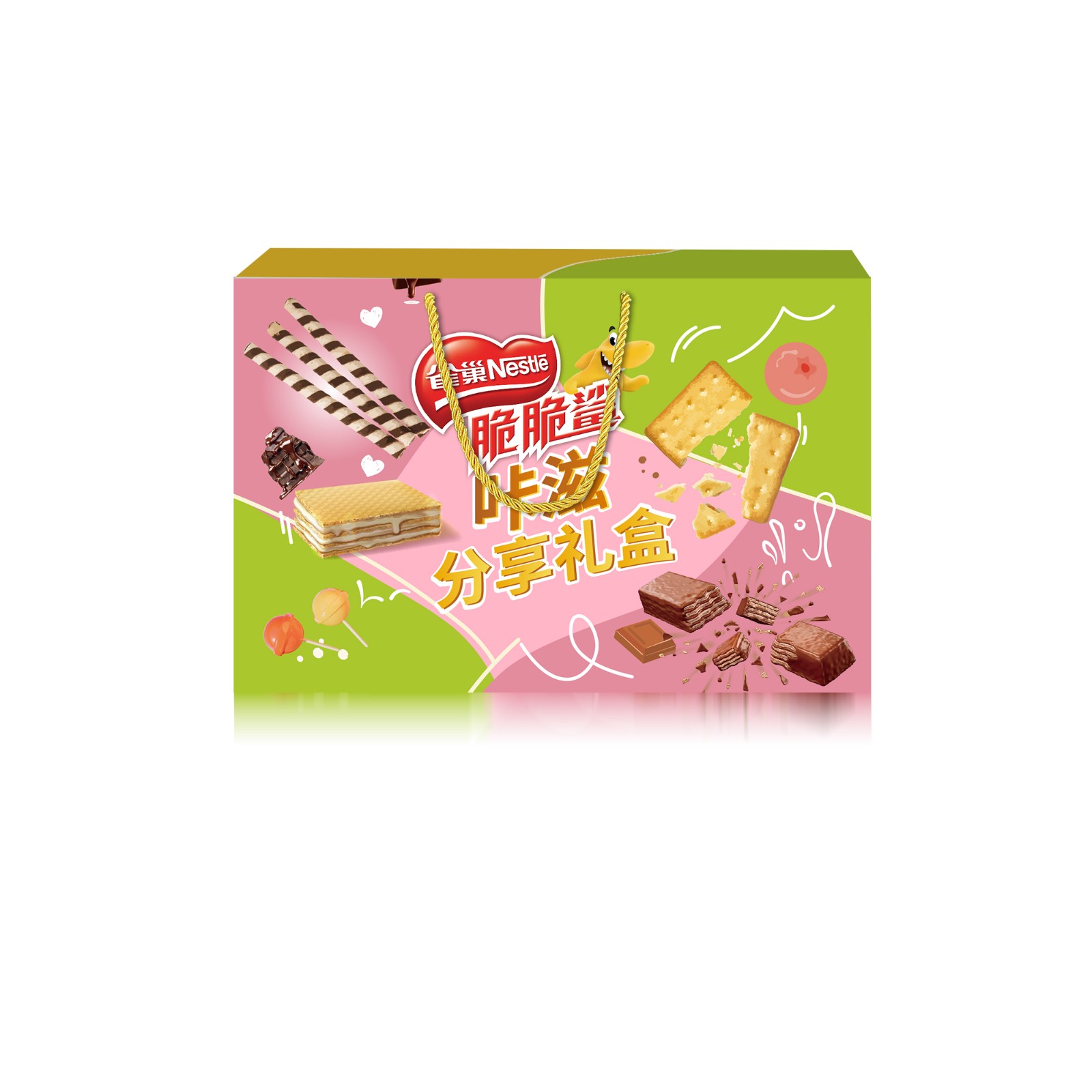 臻脆时光.jpg