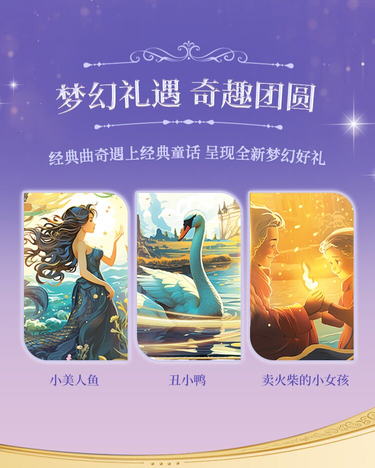 皇冠丹麦曲奇礼盒装617g_04_proc.jpg