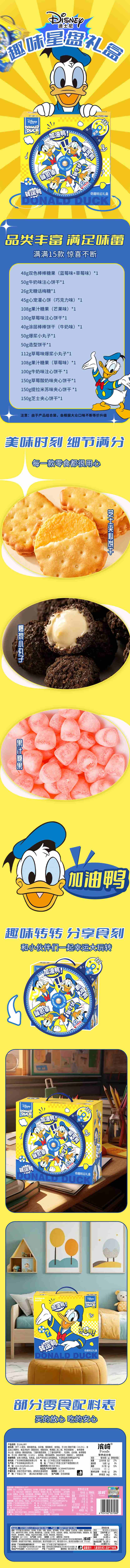 转运-详情_副本(小).jpg