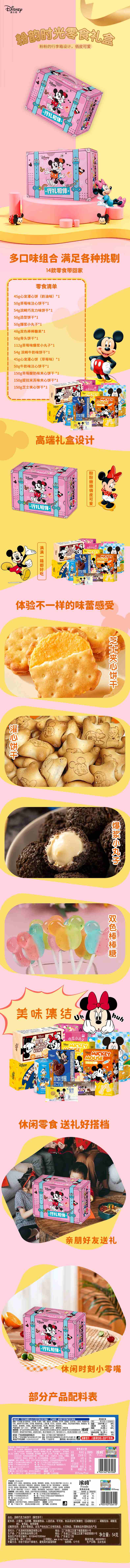 粉箱_小.jpg